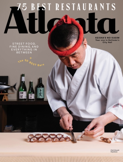 Atlanta Magazine June 01, 2019 Issue Cover