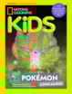 National-Geographic-Kids December 01, 2025 Issue Cover