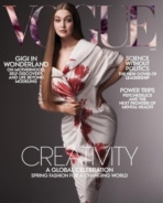 vogue March 01, 2021 Issue Cover