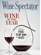 Wine-Spectator December 31, 2025 Issue Cover