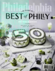 Philadelphia Magazine August 01, 2024 Issue Cover