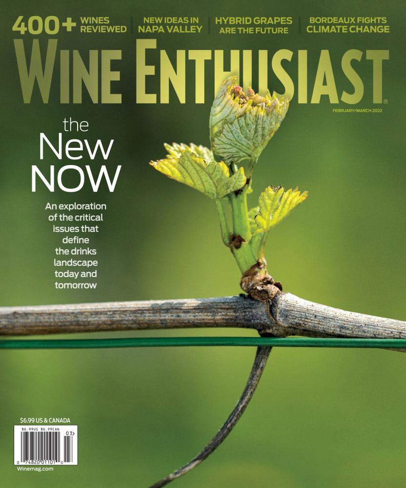 Wine-Enthusiast February 01, 2022 Issue Cover