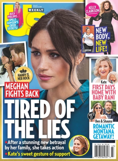 Us Weekly October 22, 2018 Issue Cover