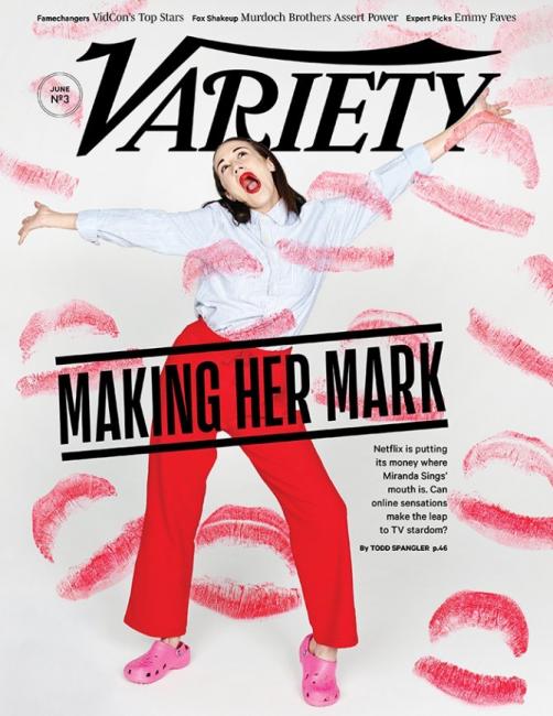 Variety June 26, 2016 Issue Cover