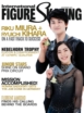 International-Figure-Skating December 01, 2021 Issue Cover