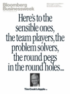 Bloomberg-Businessweek February 15, 2021 Issue Cover