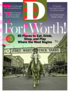 D-Magazine March 01, 2016 Issue Cover