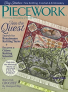 Piecework September 01, 2018 Issue Cover