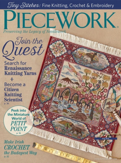 Piecework September 01, 2018 Issue Cover