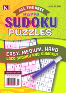 All-The-Best-Kappa-Sudoku-Puzzles April 16, 2026 Issue Cover