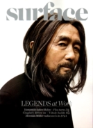 Surface May 01, 2012 Issue Cover