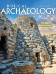 Biblical Archaeology Review June 01, 2026 Issue Cover