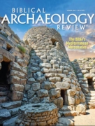 Biblical Archaeology Review June 01, 2026 Issue Cover