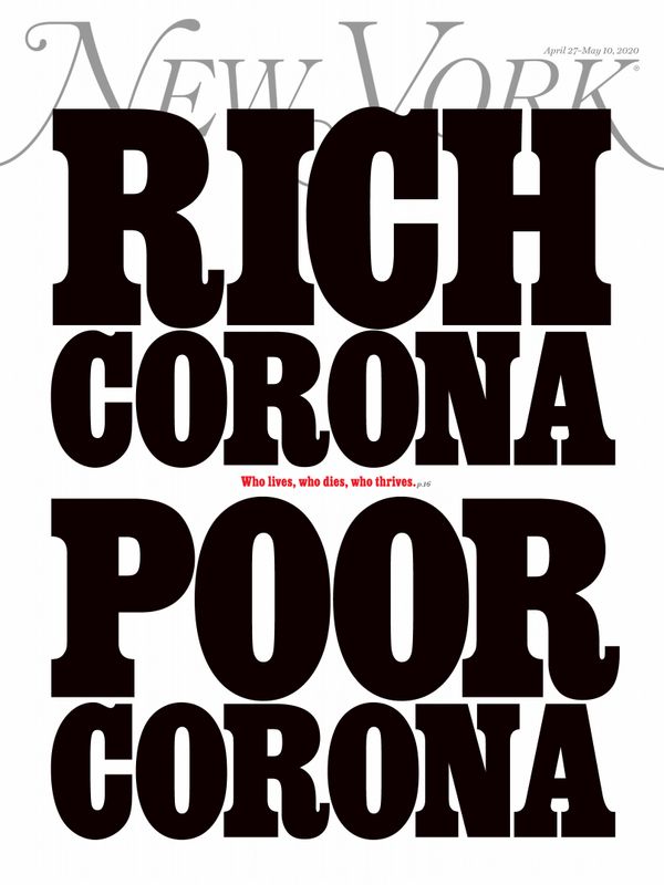 New-York-Magazine April 27, 2020 Issue Cover