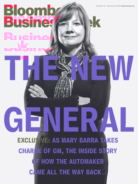 Bloomberg-Businessweek December 01, 2013 Issue Cover