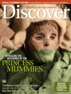 Discover March 01, 2017 Issue Cover