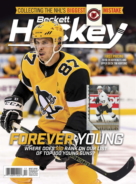 Beckett-Hockey December 01, 2019 Issue Cover