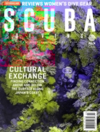 Scuba Diving July 01, 2023 Issue Cover
