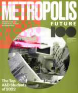 Metropolis March 01, 2022 Issue Cover