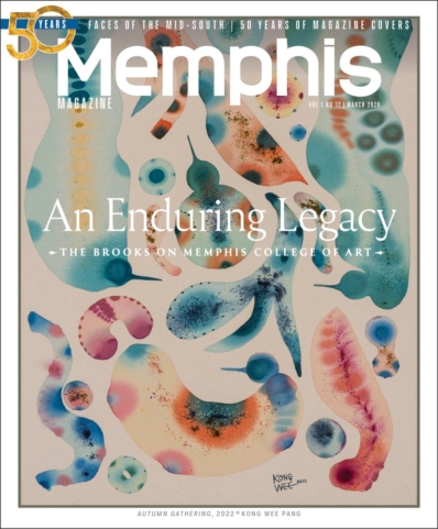 Memphis March 01, 2026 Issue Cover