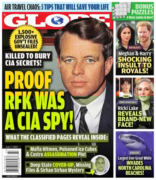 Globe July 07, 2025 Issue Cover