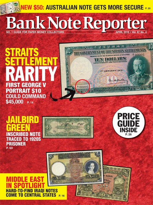 Bank-Note-Reporter April 01, 2018 Issue Cover