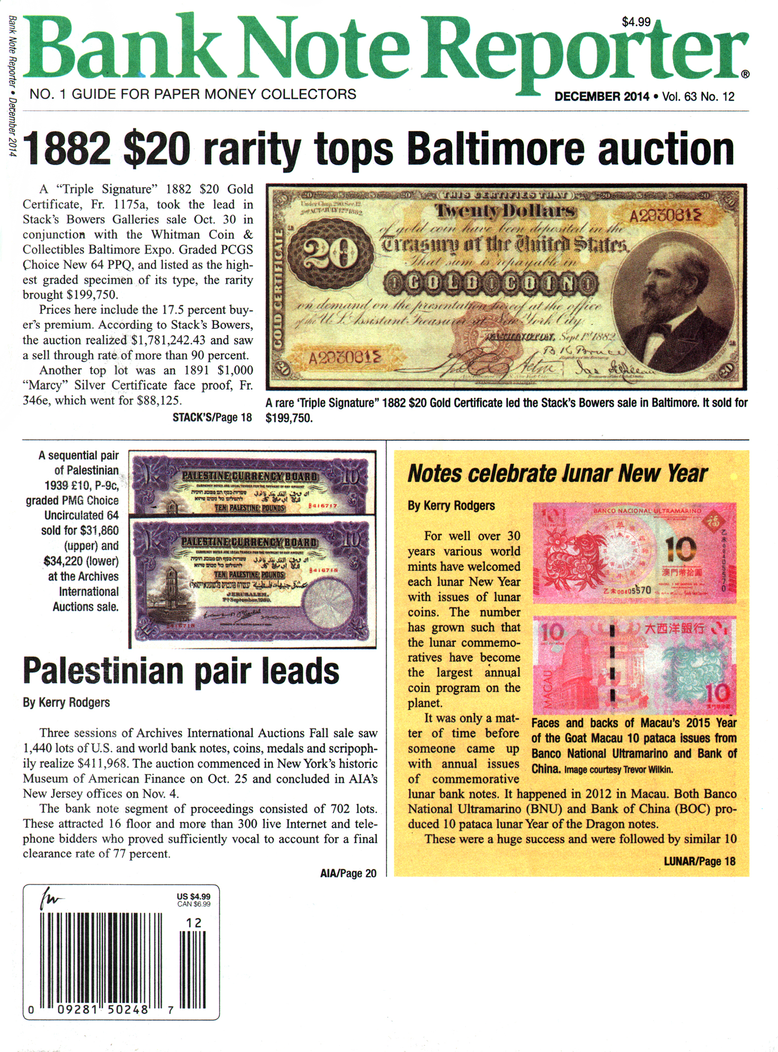 Bank-Note-Reporter December 01, 2014 Issue Cover