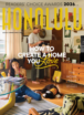 Honolulu-Magazine March 01, 2026 Issue Cover