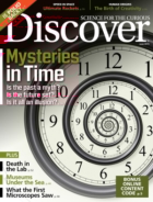 Discover June 01, 2015 Issue Cover