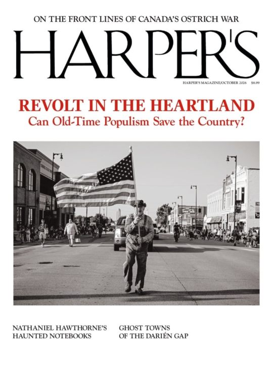 Harper's October 01, 2026 Issue Cover
