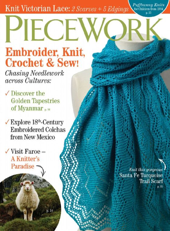 Piecework March 01, 2017 Issue Cover
