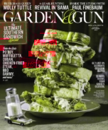 Garden-and-Gun August 01, 2024 Issue Cover