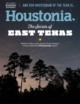 Houstonia December 01, 2024 Issue Cover