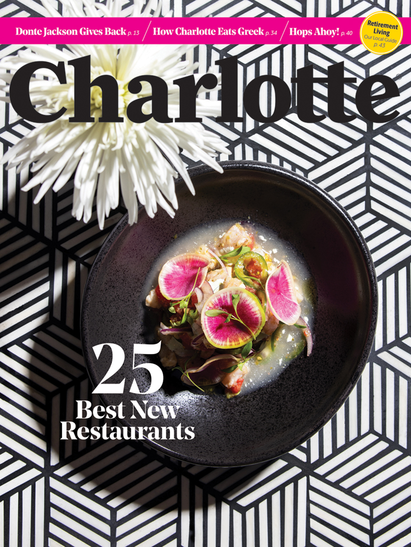 charlotte-magazine January 01, 2022 Issue Cover