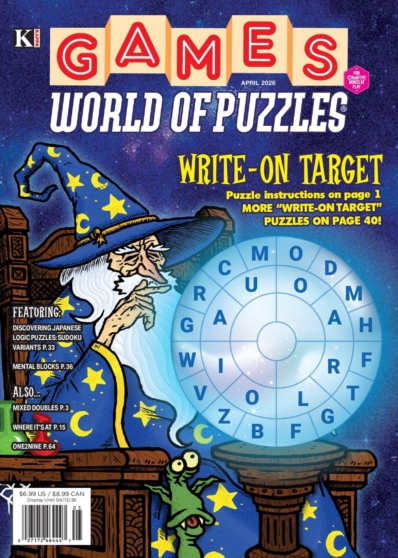 Games World of Puzzles April 01, 2026 Issue Cover