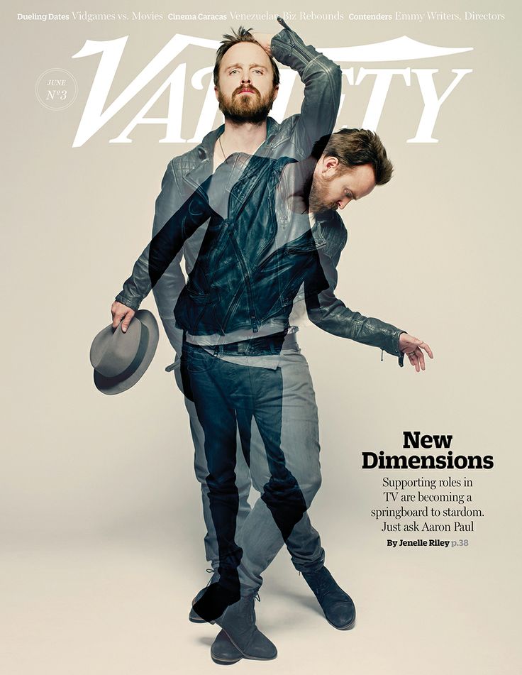Variety June 17, 2014 Issue Cover