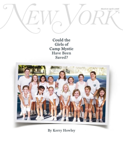 New York Magazine March 23, 2026 Issue Cover