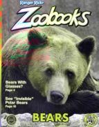 Zoobooks July 01, 2023 Issue Cover
