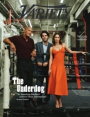 Variety November 12, 2025 Issue Cover