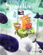 Spider April 01, 2017 Issue Cover