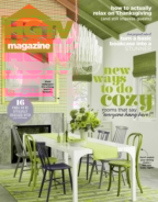 HGTV November 01, 2021 Issue Cover
