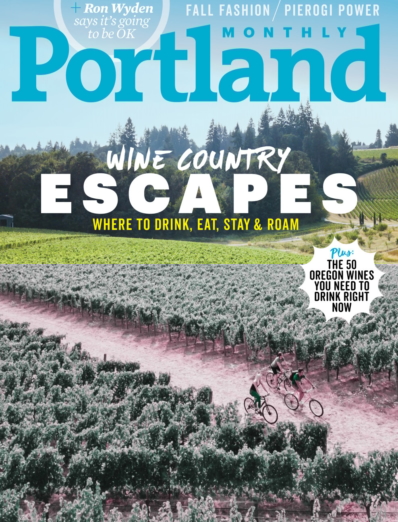 Portland Monthly October 01, 2017 Issue Cover