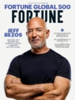 Fortune August 01, 2026 Issue Cover