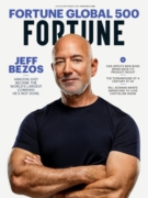 Fortune August 01, 2026 Issue Cover
