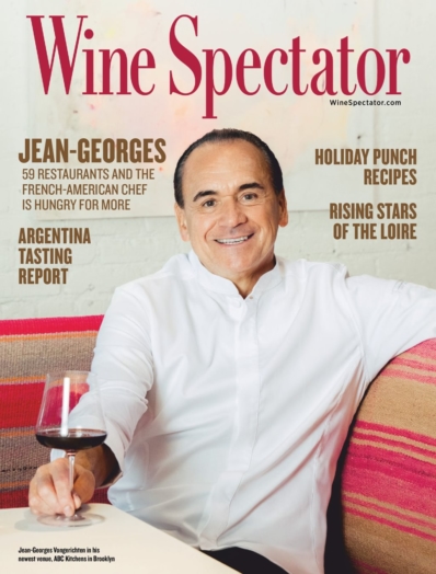 Wine Spectator November 30, 2025 Issue Cover