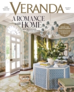 Veranda May 01, 2025 Issue Cover