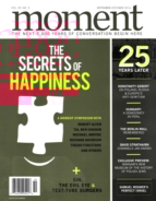 Moment September 01, 2014 Issue Cover