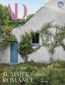 Architectural Digest July 01, 2025 Issue Cover