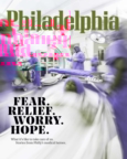 Philadelphia Magazine May 01, 2026 Issue Cover