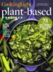 Cooking-Light December 01, 2021 Issue Cover